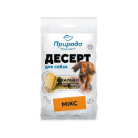 Ласощі Природа Десерт Мікс для собак 100 г