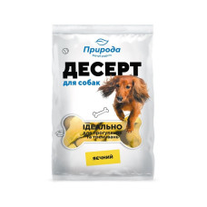 Ласощі Природа Десерт для собак яєчний 550 г