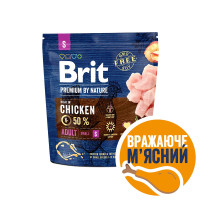 Корм сухой Brit Premium Dog Adult S для взрослых собак дрібних порід вагою 1-10 кг с курицей