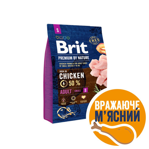 Корм сухий Brit Premium Dog Adult S для дорослих собак дрібних порід вагою 1-10 кг з куркою