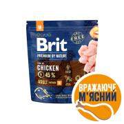 Корм сухий Brit Premium Dog Adult M для дорослих собак середніх порід вагою 10-25 кг з куркою - фото 1