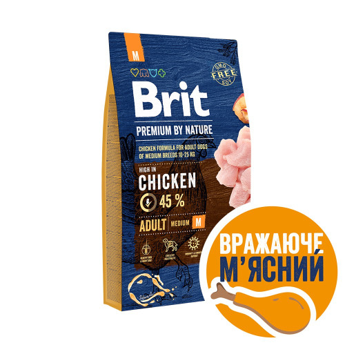 Корм сухий Brit Premium Dog Adult M для дорослих собак середніх порід вагою 10-25 кг з куркою