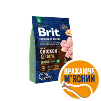 Корм сухой Brit Premium Dog Junior XL для щенков і молодих собак гігантських порід від 1 до 30 місяців вагою 45-90 кг с курицей