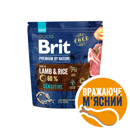 Корм сухий Brit Premium Dog Sensitive Lamb для собак з чутливим травленням з ягням
