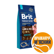 Корм сухий Brit Premium Dog Sensitive Lamb для собак з чутливим травленням з ягням - фото 2