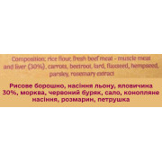 Натуральное печенье для собак Cooka's Cookies Говядина с овощами 100 г - фото 5