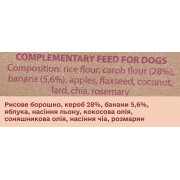 Натуральное печенье для собак Cooka's Cookies Barkissini Шоколад с керобом и фруктами 100 г (Растительный белок) - фото 4