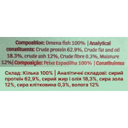 Натуральні сушені ласощі для собак Cooka's Cookies Gone Fishing 100% риба 90 г - фото 2