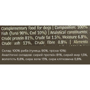 Натуральні сушені ласощі для собак Cooka's Cookies 100% Тунець 70 г - фото 3