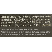 Натуральні сушені ласощі для собак Cooka's Cookies 100% Лосось 70 г - фото 3