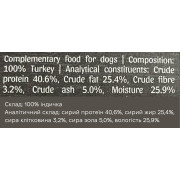 Натуральные сушеные колбаски для собак Cooka's Cookies Salamis 100% Индейка 80 г - фото 5