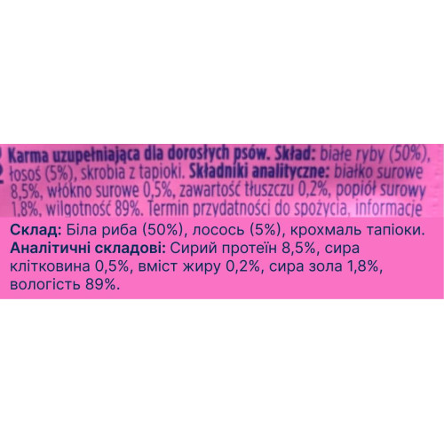 Натуральний вологий корм для собак Шматочки білої риби з лососем в бульйоні Fish4Dogs Finest 100 г (низький вміст жиру)