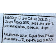 Натуральні ласощі для собак Fish4Dogs Палички з лосося 85 г - фото 4
