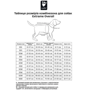 Теплий комбінезон для собак Hurtta Extreme Overall Сірий - фото 10