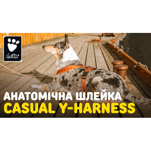 Шлейка для собак Hurtta, Casual Y-harness, розовая