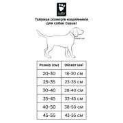 Нашийник для собак Hurtta Casual ECO, чорний - фото 4