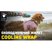 Охолоджувальний жилет для собак Hurtta Cooling Wrap, блакитний - фото 7