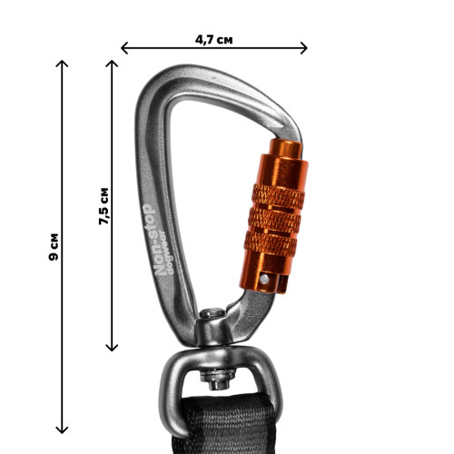 Повідець для собак Non-stop dogwear, Move leash, фіолетовий/рожевий