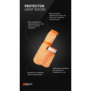 Высокие носки для собак Non-stop dogwear Protector Light Socks High, оранжевые - фото 8
