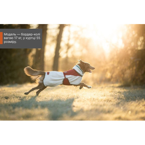 Флисовая куртка для собак Non-stop dogwear Trekking Fleece Jacket, серо-винно-бирюзовая - фото 7