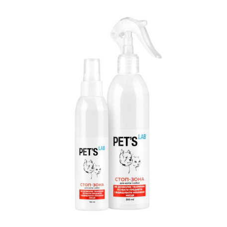 Спрей-відлякувач для собак і котів PET'S LAB «СТОП-ЗОНА»