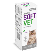 Лосьйон Provet SOFTVET для гігієни очей котів і собак - фото 1