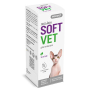 Лосьйон Provet SOFTVET для гігієни вух котів і собак - фото 4