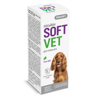 Лосьйон Provet SOFTVET для гігієни вух котів і собак