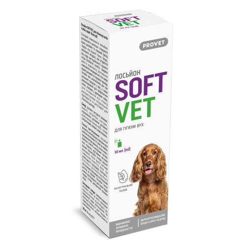 Лосьон Provet SOFTVET для гигиены ушей котов и собак
