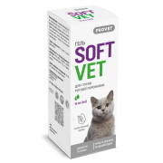 Гель Provet SOFTVET для гігієни ротової порожнини 15 мл - фото 1