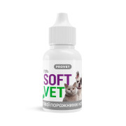 Гель Provet SOFTVET для гігієни ротової порожнини 15 мл - фото 5