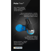 Зимние ботинки для собак Ruffwear Polar Trex™, черные - фото 6