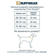 Нашийник для собак Ruffwear, Front Range™, синій - фото 8