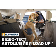 Автомобільна шлейка для собак Ruffwear, Load Up™, синя - фото 12