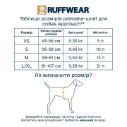 Шлейка для собак Ruffwear, Approach™, синяя - фото 13