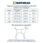 Шлейка для собак Ruffwear, Front Range™, сіра