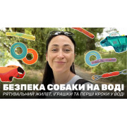 Фрисби Hydro Plane бирюзовый для собак Ruffwear - фото 4