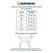Шлейка для собак Ruffwear, Front Range, оранжевая - фото 4