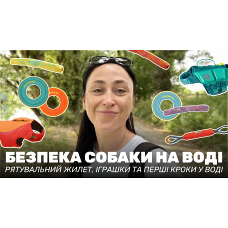Фрисби плавающее Ruffwear Hydro Plane™ оранжево-желтое для собак Ruffwear