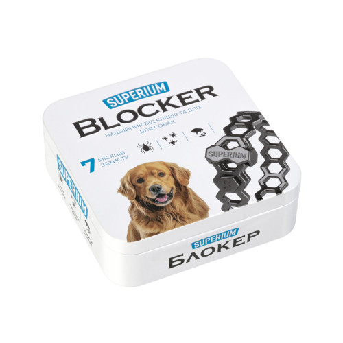 Протипаразитарний нашийник для котів та собак SUPERIUM Блокер