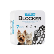 Протипаразитарний нашийник для котів та собак SUPERIUM Блокер - фото 3