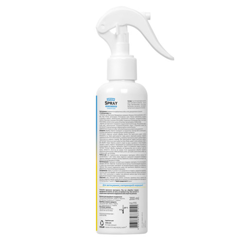 Спрей від бліх, кліщів та комах для собак SUPERIUM