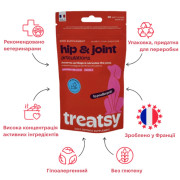 Щоденна добавка для суглобів собак Treatsy Daily Defence Hip & Joint, 30 шт. - фото 3