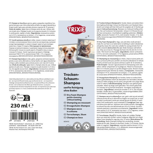 Шампунь-спрей Trixie сухий для собак для шерсті