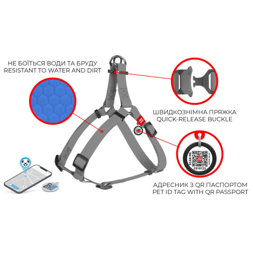 Шлея для собак водостійка WAUDOG Waterproof з металевим фастексом "Блакитна"