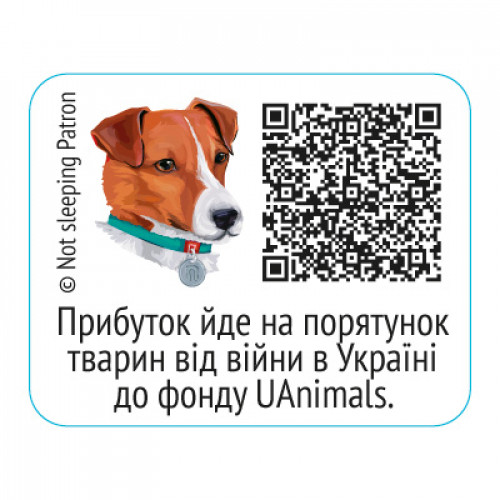 Нашийник для собак нейлоновий WAUDOG Nylon c QR паспортом, малюнок "Патрон", пластиковий фастекс