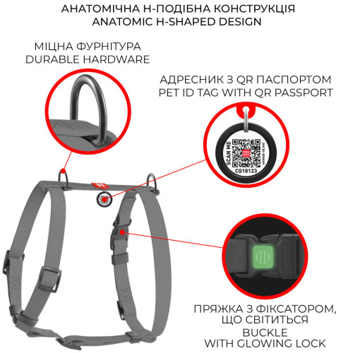 Шлея для собак Н-образная водостойкая WAUDOG Waterproof цвет "Оранжевый"