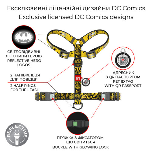 Шлея для собак світловідбивна анатомічна WAUDOG Nylon "Бетмен Ескіз" з QR-паспортом