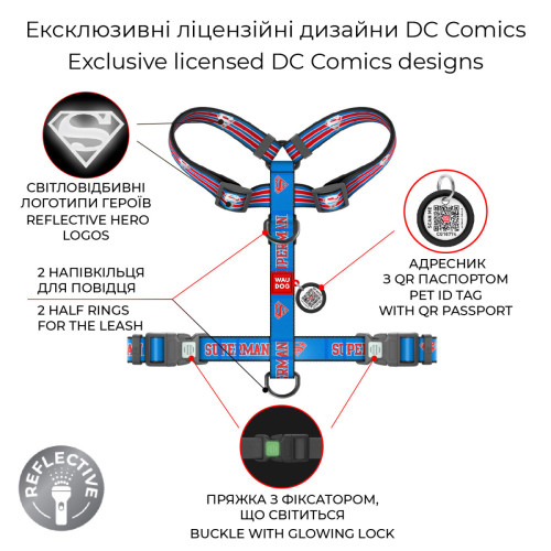 Шлея для собак світловідбивна анатомічна WAUDOG Nylon "Супермен Ретро" з QR-паспортом