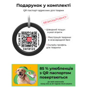 Шлея анатомическая WAUDOG Nylon Леопард с двумя фастексами и QR паспортом - фото 8